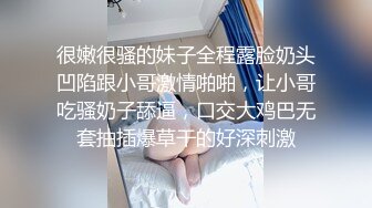 （申精）上海小骚逼