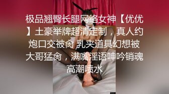 再发小妖骨的视频给大家