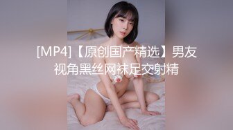 泉州大奶少妇舔1