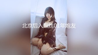 @daddysanon极品亚裔美女主播OnlyFans高清原档合集【596V】 (114)