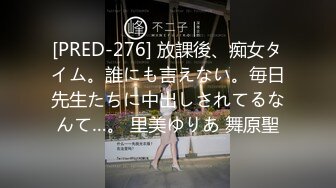 MDSR-0002-EP1《 性，工作者》第一集 SM女王-爱犬调教