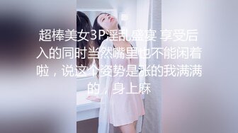 商场女厕偷拍运动装美女的多毛小嫩鲍