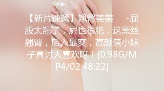 【绝版收藏】，几十万粉丝的微博红人，【啪喵少女】，宅男女神已退圈，萌系女神JK装+艾米利亚+岛风，颜值非常高