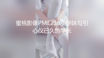 【一身黑衣甜美新人美女】和炮友大秀操逼，掏出大屌吸吮