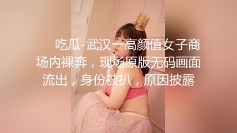 -屌哥全国探花连续叫来俩妹子 换白嫩好身材少妇 脱光了挺带劲