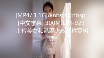 STP32454 偷情人妻 白嫩人妻在家偷情 草到大声求饶被邻居敲门 越暴力，越兴奋，从进入前的矜持到插入后的全方位电动小马达