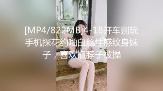 某医院上夜班的小护士好骚啊，在狼友的调教下脱光了激情大秀，无毛骚穴逼里塞着跳蛋，在休息床上自慰舔淫水