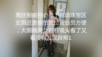 蜜桃传媒PMX059发春少妇清晨泄欲-艾玛