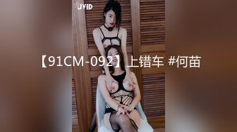 《姐弟乱伦》我的女神彻底堕落在我的怀里了,外人面前高不可攀,我面前还不是小母狗一个