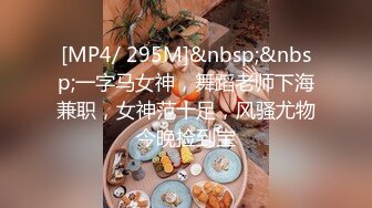 《魔手外购专业厕拍》付费电报群CP篇精选大神各种场所偸拍嫩B小姐姐大小便亮点多小靓妹憋的直跺脚韵味少妇姿势优美 (1)