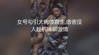 [MP4/ 2.33G] 精彩奶油小桃子二男二女4位00后~4P无套啪啪足交爆，听狼友指挥粉嫩奶子淫穴特写~爽呆了