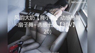 最新流出FC2-PPV特典无修正系列 21岁卧蚕妆天然巨乳美眉援交 白虎粉嫩美鲍 内射中出 撸点超高[MP4/2720MB]