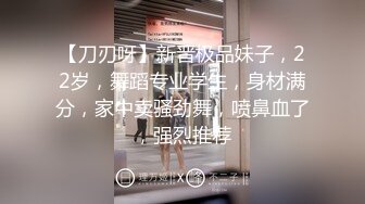 非常清纯的甜美女孩：啊啊啊···我求求你了··老公好大好大··别操了我不要了放过我吧老公···  顶碎了这子宫。 (2)