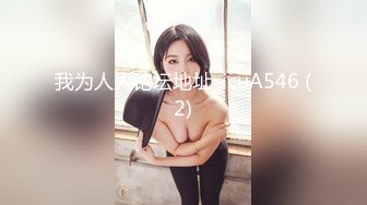 【新片速遞 】《最新重弹✅福利》⭐青春无敌⭐推特极品可甜可盐巨乳大眼女神【奈奈】高价定制，波霸肥臀一线天馒头逼裸舞摇奶各种挑逗[3100M/MP4/14:35]