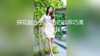 牛逼了，午夜街头，【呦呦宝贝呀】，重磅，2男3女KTV群P混操，马路上无套开干，鸡巴深插到吐 饮尿 骚逼通电！《VO (5)