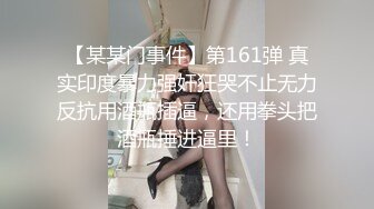 极刁钻固定镜头TP年轻美女嘘嘘 高清特写粉嫩鲍鱼 (11)