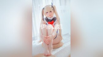 [MP4/333M]3/6最新 小宝贝在狼友的调教下性感展示浓厚逼逼很嫩VIP1196