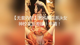 [MP4/ 364M] 海外嫖娼，大神教你如何在国外买春，极品洋妞女神公寓相会，美乳乖巧听话