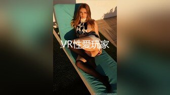 VR性愛玩家