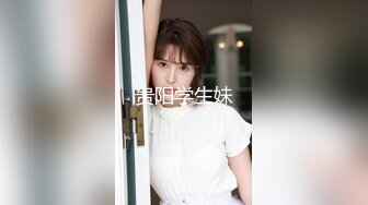 新人学妹校花~虎牙小妹妹【性感小橘猫】超级可爱~掰粉逼~比心自慰【50V】 (3)