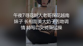 [2DF2] 全能探花屌哥足浴会所撩妹宾馆开房偷拍为给老公治病人财两空带着两个孩子的良家少妇很久没做爱表情痛苦[MP4/134MB][BT种子]