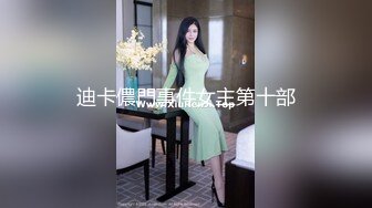 [MP4]极品小女郎【木子曲】，性感妖艳魅人，‘我菊花上没有毛啊，毛就很少，哥哥可以舔我下面’，自慰掰逼穴淫欲诱惑！