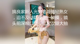 從後面幹老婆真雙