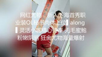 老婆翘臀被单男揉捏