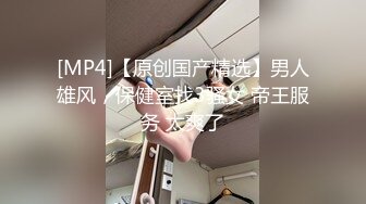 身材苗条双女性感黑丝上位骑脸舔逼逼戴上假JJ大力抽插