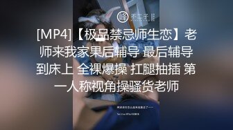 终极臀浪！G奶配上超过100臀围的P站拉美熟女Yinyleon合集【250V】 (24)