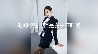 小哥发现妈妈的秘密冒充（照P）小鲜肉勾引妈妈乱L