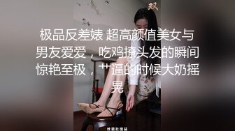 老婆就是用来操的