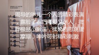 台湾第一女优吴梦梦 跨越生死情欲夜