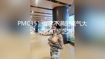 尤物预警！尤物来袭！这么嫩如此丰满的白皙大奶子翘臀可不多见，女神表演后被屌丝威胁要举报她，把她吓哭了，心疼3秒 (1)