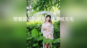 0762炮友车上给我口爆