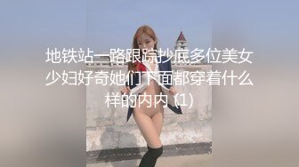 国产AV 糖心Vlog 闺蜜到访