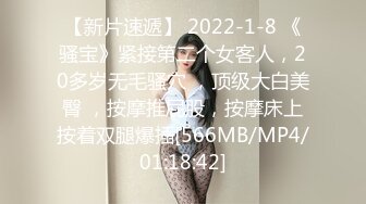 STP18439 虎牙高颜值女主播『胡真真』私拍定制大尺度视频 淫荡骚气舔黄瓜护士装露点超诱惑