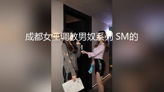 (扣扣傳媒)(fsog-073)(20221216)上門服務的特殊治療-cola醬