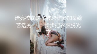 @040实习前台小妹