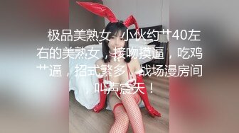 国产AV 星空无限传媒 XK8094 舞蹈老师的回忆日记1 小柔