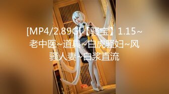 [MP4]STP28579 甜美系颜值女神！新人下海收费！珍珠内裤无毛肥穴，拨开近距离特写，用梳子插穴揉搓非常嫩 VIP0600