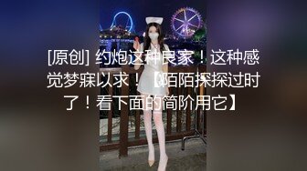 【新速片遞】漂亮美女吃鸡啪啪 高潮了 射我骚逼里 啊啊求求你拉射吧 真的受不了了 被大吊猛小伙多姿势操的求饶 逼都快操废了 [1240MB/MP4/56:40]