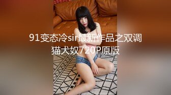 日常更新2023年12月19日个人自录国内女主播合集【180V】 (93)