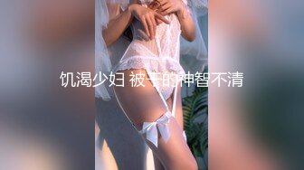 老婆的BB会放气，带响声的