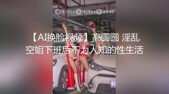 性欲很强的投注站老板娘无套3P之三人行不让拍强行拍脸普通话对白