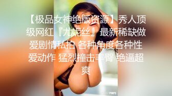 ⚫️⚫️⚫️最新流出NTR骚妻极品崇黑讨黑BBC女神【爱已婚少妇】私拍③，被黑驴屌花式爆肏3P生猛国屌已经满足不了4