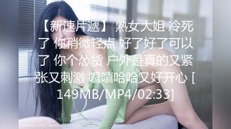 【Kantaehee】OnlyFans摄影师，高颜值模特Alice大乳晕，粉穴粉菊