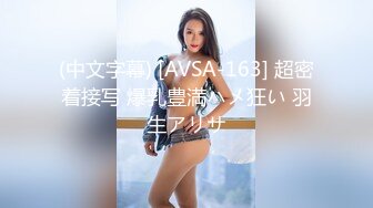 后入女友2，有验证