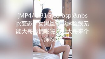 STP31745 極品模特人間水蜜桃黑絲高跟情趣兔女郎激情大秀直播，完美好身材互動撩騷各種展示