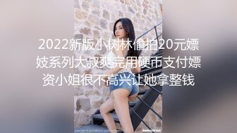 日常操粉浙工大妹妹